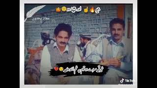 PIR HABIB SHAH | KOHAT HERO | PHS | PAKHTOONYAR