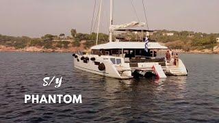 Catamaran Yacht