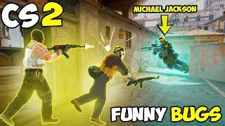 CS2 IS READY FOR MAJOR !? - CS 2 FUNNY MOMENTS #15