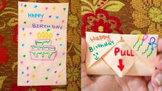 DIY ! Pull tab origami envelope card //  Origami envelope