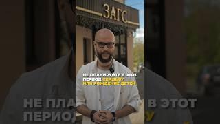 ОБ ЭТОМ НИКТО НЕ ГОВОРИТ!!!