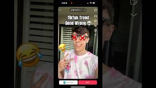 The TikTok Selfie Trend Gone WRONG 