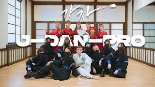 [DANCE COVER] ONEUS(원어스) '가자 (LIT)' (Taekwondo ver.) by J-Dan-Pro