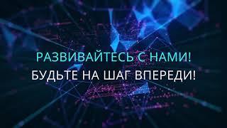 Кэшбэк-платформа #SWITIPS - Преимущества сотрудничества и выгода депозитной схемы