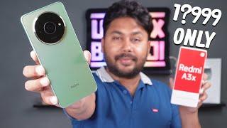 Redmi A3x Unboxing & Review | Price In Pakistan