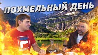 Классический ШАШЛЫК из свиных РЕБЕР. ХАШ. #рецепт #шашалык