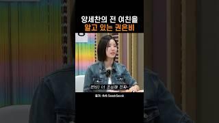 그래서 누군데..?