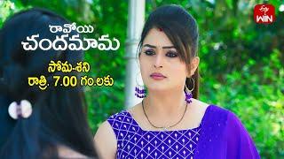 Ravoyi Chandamama Latest Promo | Episode No 1121 | 22nd November 2024 | ETV Telugu