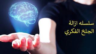 تسجيل لايف مع خبراء دوليين و رأيهم في اوكتاكود