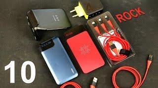 10 ПОЛЕЗНЫХ ВЕЩЕЙ с АЛИЭКСПРЕСС для СМАРТФОНА магазин ROCK