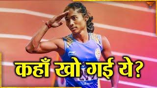 What happened to Hima Das?