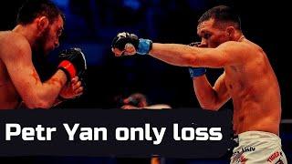 The only loss of Petr Yan | Magomed Magomedov vs Petr Yan 1 | Highlights