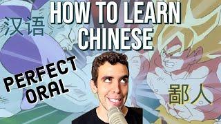 How to Speak Fluently in a Foreign Language: Chinese