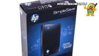 Sidex.ru: Видеообзор внешнего HDD HP SimpleSave 500 Gb (rus)