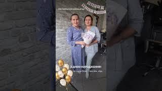 з Днем народження, НАША Ольга Власенко 