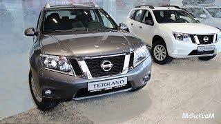 NISSAN TERRANO - ОСНАЩЕНИЕ Comfort и Elegance 2018 год