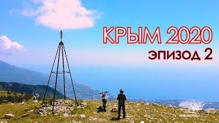 Ай-Петри. На эндуро вдоль Крымского каньона. Крым 2020. эпизод 2.(English subtitles)