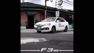 BYD F3 New