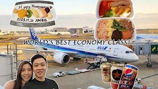 World's Best Economy Class! | ANA All Nippon Airways