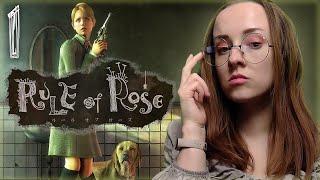 RULE OF ROSE прохождение Запрещённый психологический хоррор Эмулятор PS2 Русские субтитры Стрим #1