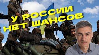 Арье Зайден: «У России нет шансов»