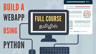 How to Build a Python Web App using Django | Mini projects? | Beginner to Advance | Tamil Hacks