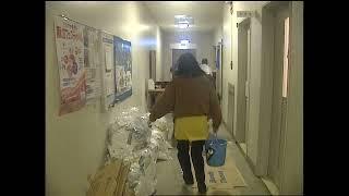 MBC南日本放送 局舎が浸水【8.6水害から30年】