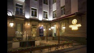 Central Hotel 4* Yerevan Armenia