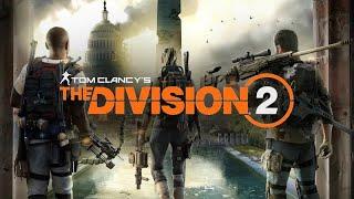 The Division 2 Как достать экзотическое оружие