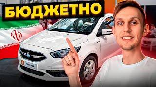 Лучшие НЕДОРОГИЕ АВТО из Беларуси (РБ) на КАЖДЫЙ ДЕНЬ! УСПЕЙ КУПИТЬ!