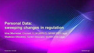 Personal data: sweeping changes in regulation 2022