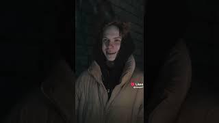 тот самый друг #pov #story