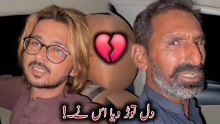 Dil Toor Dia Is Ny 