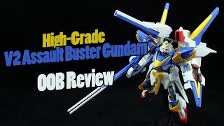 216 - HGUC V2 Assault Buster Gundam (OOB Review)