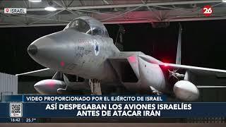 Así despegaban los aviones israelíes antes de atacar Irán