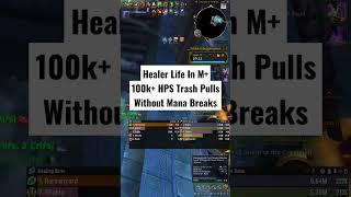 Healer Life In Mythic+ Wow #worldofwarcraft #shorts #gaming #wow  #dungeon #dragonflight #drpuspe