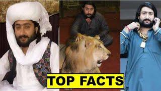 Top 10 Facts About Zafar Supari | Who Is Zafar Supari|Zafar Supari Lifestory In Urdu Hindi|Protocol