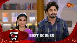 Mulgi Pasant Aahe - Full Episode | 25 Nov 2024 | Full Ep FREE on SUN NXT | Sun Marathi