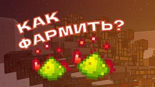 ферма флаксового фито-гро? легко!