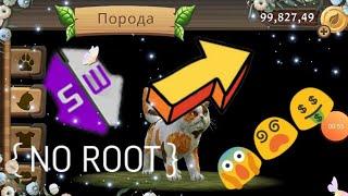 ВЗЛОМ CAT SIM с на ЛВЛ И ДЕНЬГИ {no root}