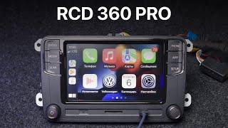 МАГНИТОЛА RCD 360 PRO