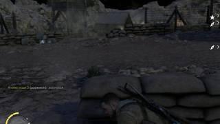 Sniper Elite 3 Форт Руфиджио