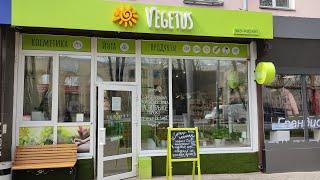 Asian Products Shop in Gomel/Vegetus/Belarus/Vegetarian Products