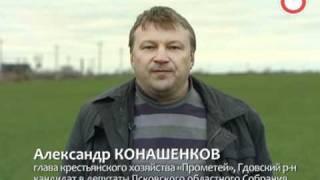 ГражданинЪ TV: Александр Конашенков