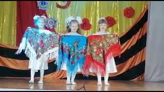 танец Матушка Россия
