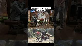 Monster Hunter Bar in Japan #shorts