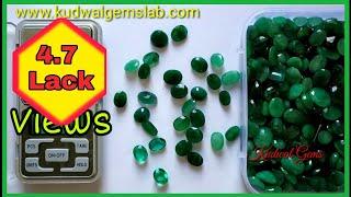 असली पन्ना रत्न की पहचान करने का सबसे आसान तरीका || How to check real Emerald || Kudwal Gems