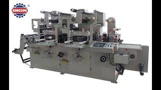 Hologram Foil Label Hot Stamping Machine | Die Cutting Machine - Kingsun