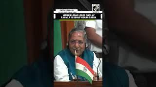 "Are Mahila ho..." Nitish Kumar loses cool at RJD MP Rekha Devi in Bihar Vidhan Sabha