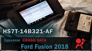 Сбрасываем Crash Data в Ford Fusion 2018 блок HS7T-14B321-AF #srs #AIRBAG #OffGear